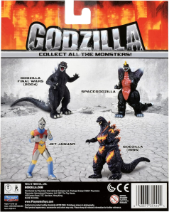 GODZILLA CLASSIC MONSTERS FIG.6.5ASST.4