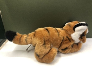 33cm Laying Tiger