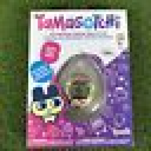 Tamagotchi kuhipatchi