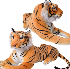 80cm soft yellow tiger