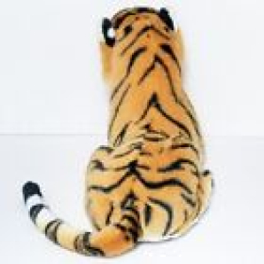 25cm soft yellow tiger