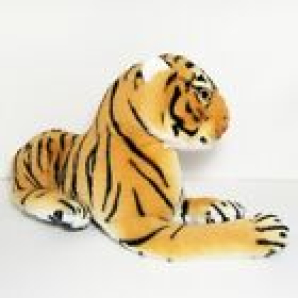 25cm soft yellow tiger