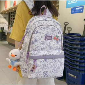 Bear school bag white