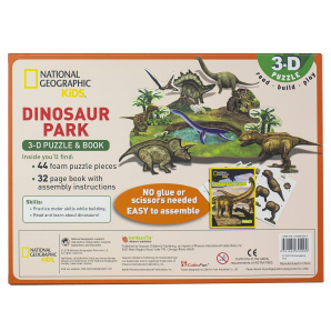 3d dinosaur park puzzle