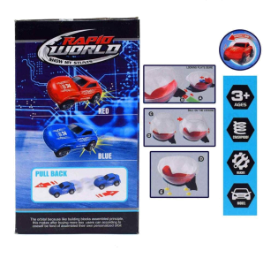 Rapid world Orbital racing toy