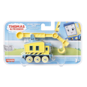 Thomas and friends train vehicle