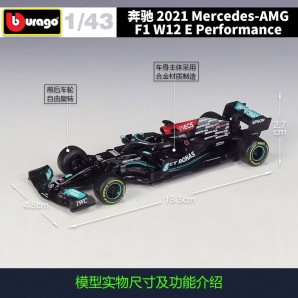 Mercedess benz F1 die-cast car