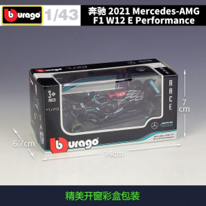 Mercedess benz F1 die-cast car