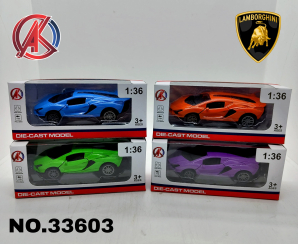 Model world die-cast lamborghoni