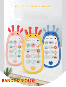 Giraffe toy phone