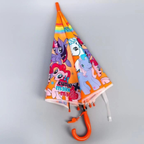 50cm pony umbrella