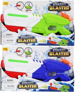 Super water gun big