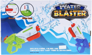 Super water gun big