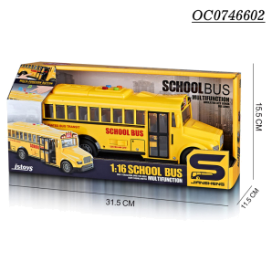 Multifunction school bus